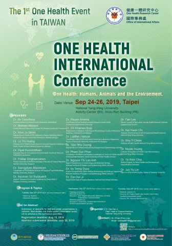 The 1st One Health Event in Taiwan