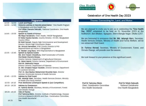 International One Health Day 2023 Celebrations in Bangladesh, Connecting Air, Land and Water